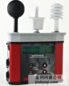 3M QT36热指数监测仪