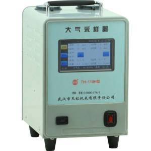 TH-110H智能大气采样器
