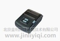 蓝牙高速低噪音微型热敏打印机