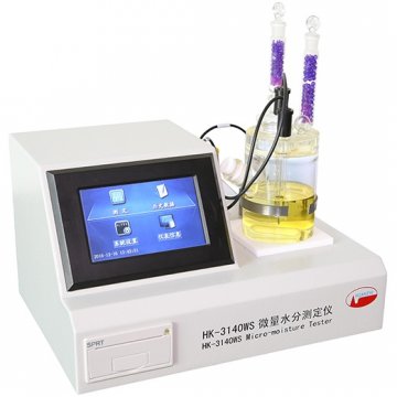 HK-3140WS΢ˮֲⶨ